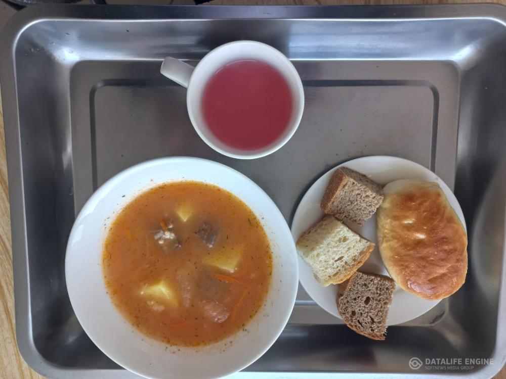 Ас мәзірі