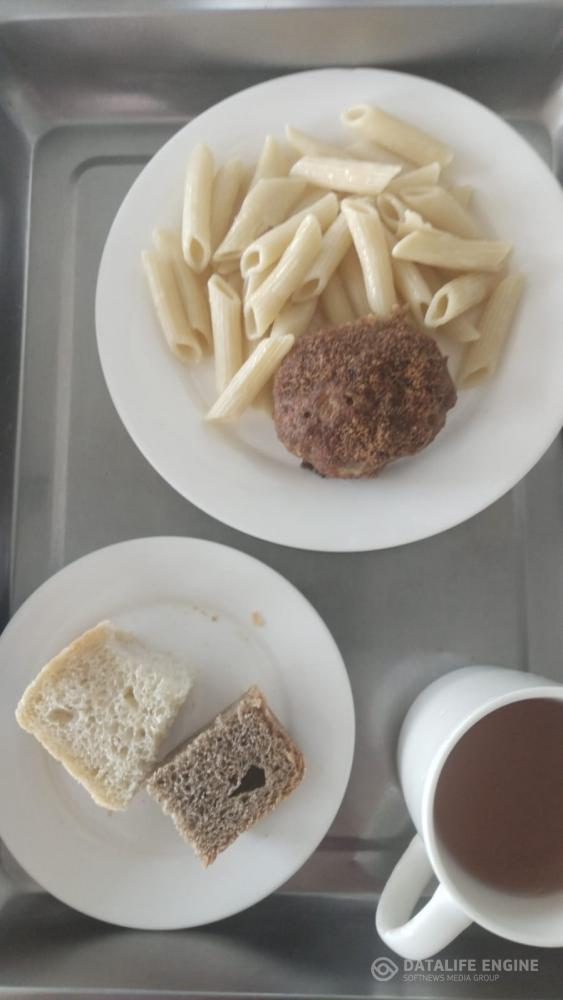 Ас мәзірі