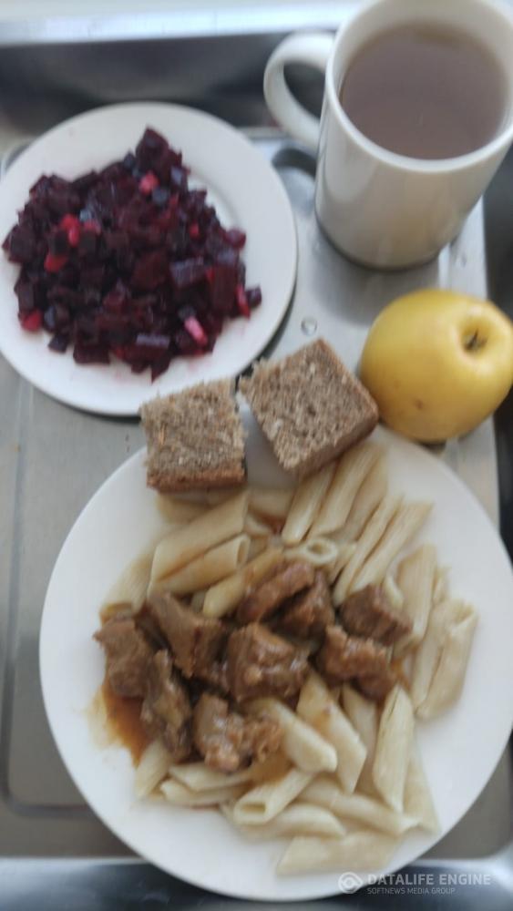 Ас мәзірі